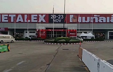 航力重工參加2019泰國(guó)曼谷國(guó)際機(jī)床和金屬加工機(jī)械展覽會(huì)