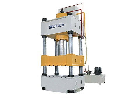 Y32系列四柱液壓機